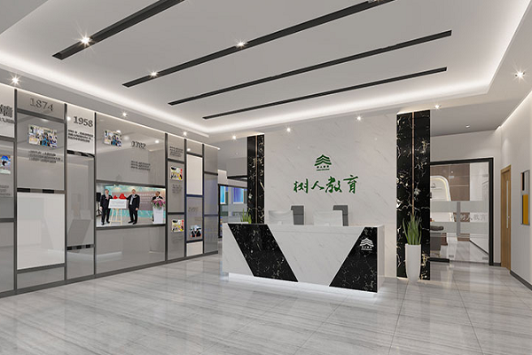 如何加盟南京树人教育