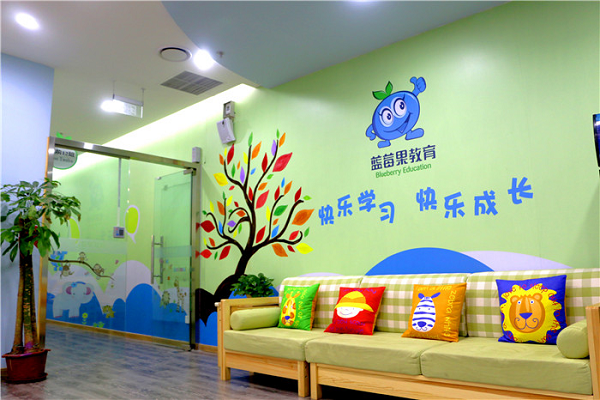 蓝莓果教育怎么样，可以加盟吗