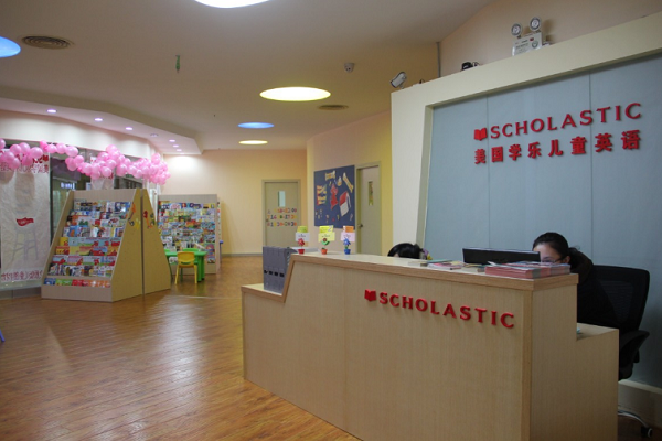 学乐少儿英语怎么样
