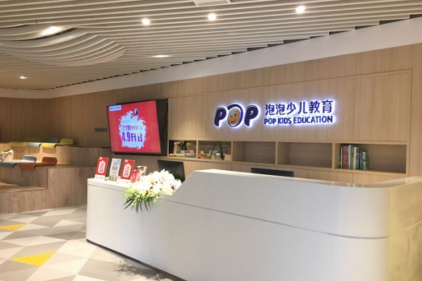 新东方少儿泡泡英语可以加盟吗