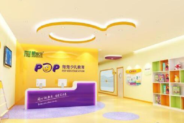新东方少儿泡泡英语可以加盟吗
