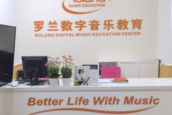 罗兰数字教育可以加盟吗