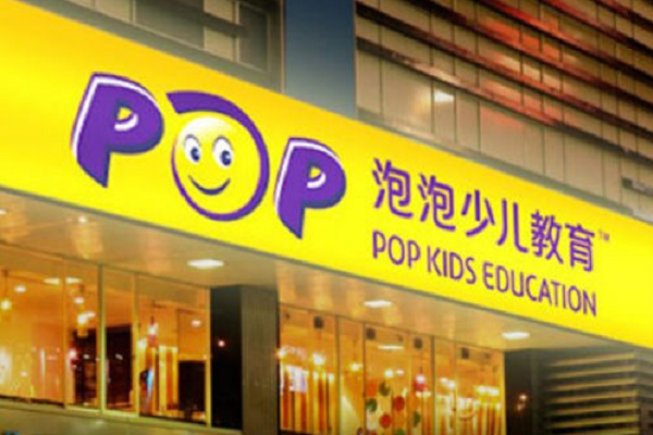 加盟新东方泡泡教育多少钱