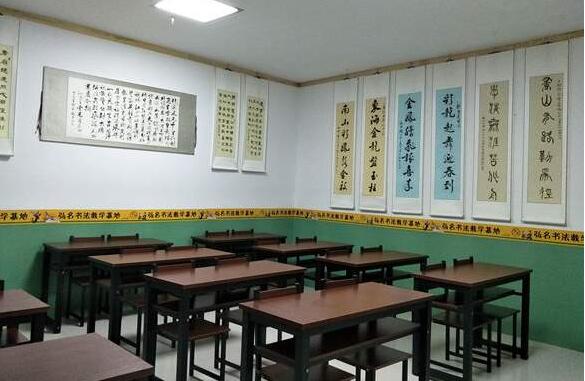 金峰练字怎么样 加盟多少钱