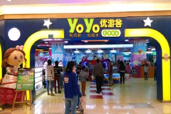 儿童游乐园加盟品牌有哪些