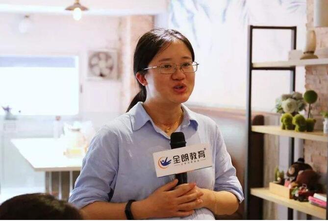 全朗教育加盟怎么样