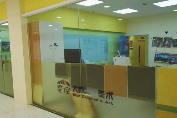 少儿美术加盟品牌有哪些
