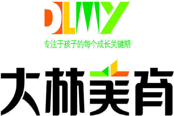 大林美育加盟条件