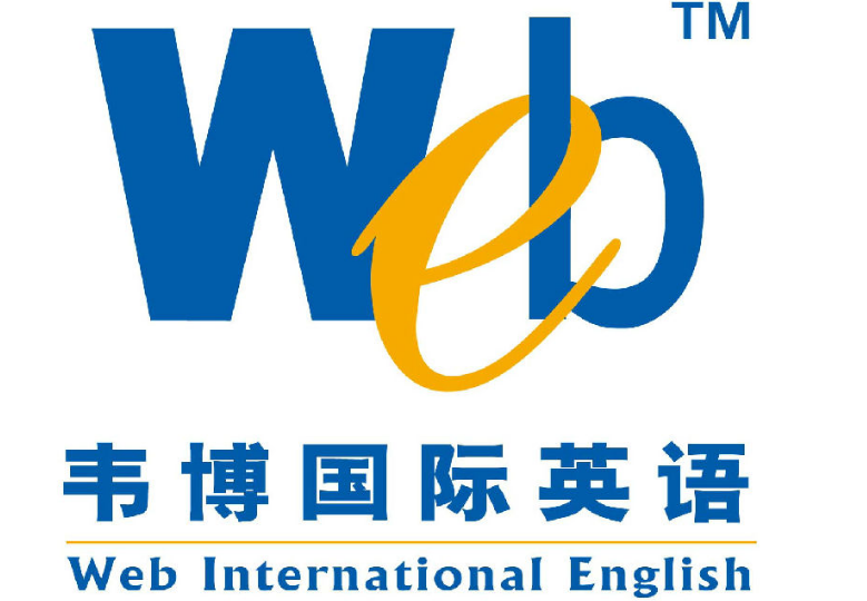 韦博少儿国际英语加盟费多少钱