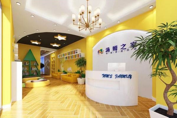 汤姆之家少儿英语加盟费