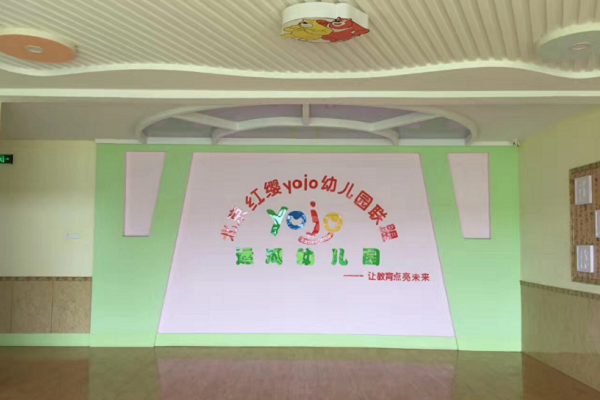 北京Yojo车板益智幼儿园加盟电话