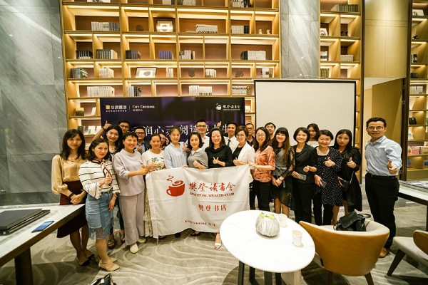 樊登读书会的加盟电话，加盟优势
