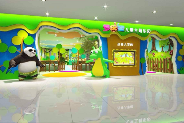 多乐星儿童乐园加盟条件
