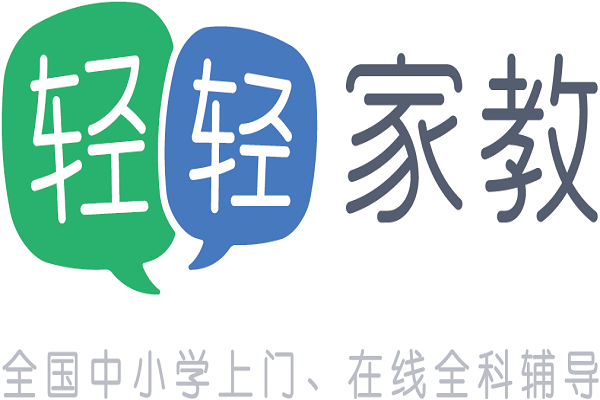 轻轻家教加盟模式