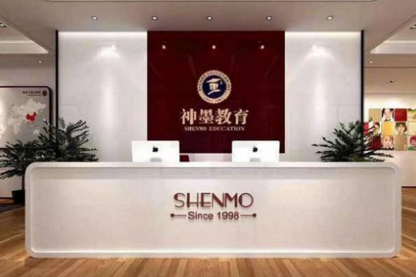 加盟神墨教育怎么样