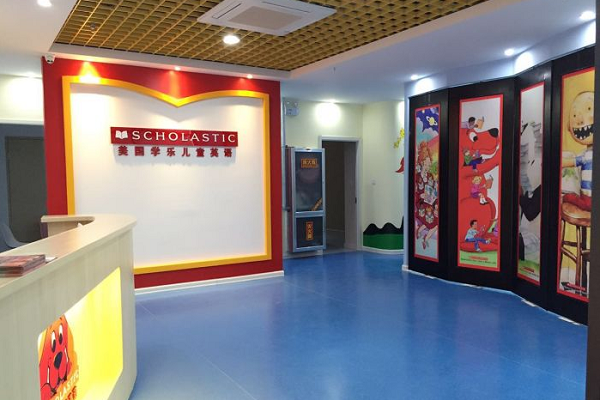 学乐幼儿英语加盟多少钱