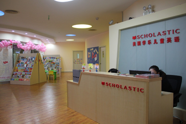学乐幼儿英语加盟多少钱