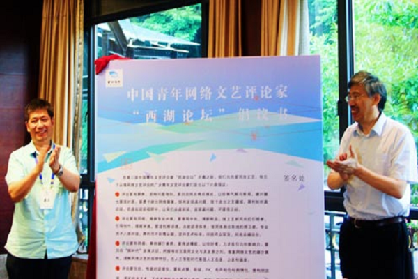 中国语文现代化学会加盟费一共多少
