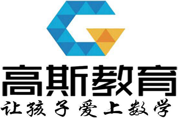 教育培训机构加盟需要多少