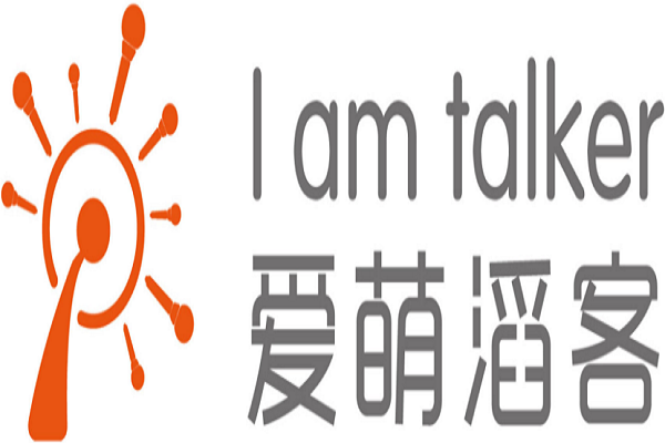 爱萌滔客口才总部在哪
