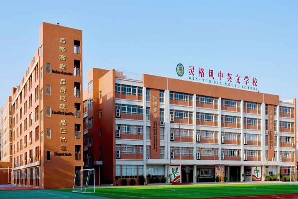 灵格风英语怎么样，可以加盟吗
