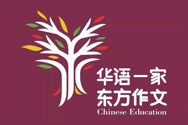 小学作文加盟什么品牌好