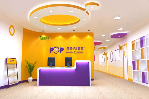 泡泡少儿英语怎么样