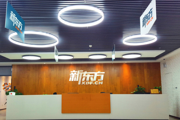 在线少儿英语培训哪家好
