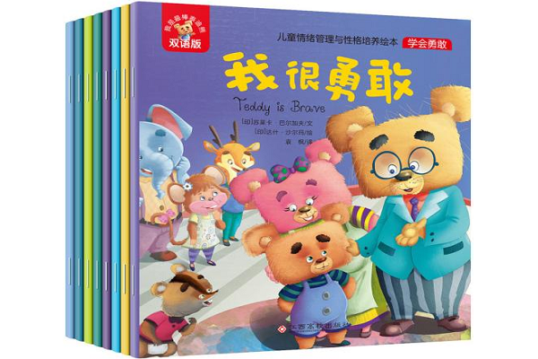 绘本树英语加盟怎么样