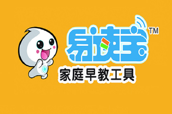加盟易读宝多少钱