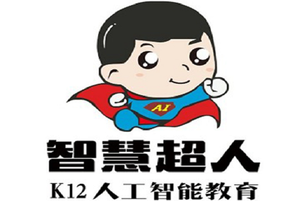 智慧超人加盟费多少
