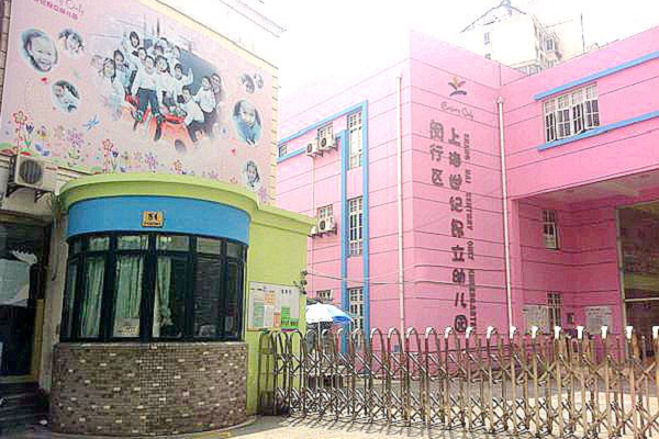 加盟上海昂立幼儿园优势有哪些