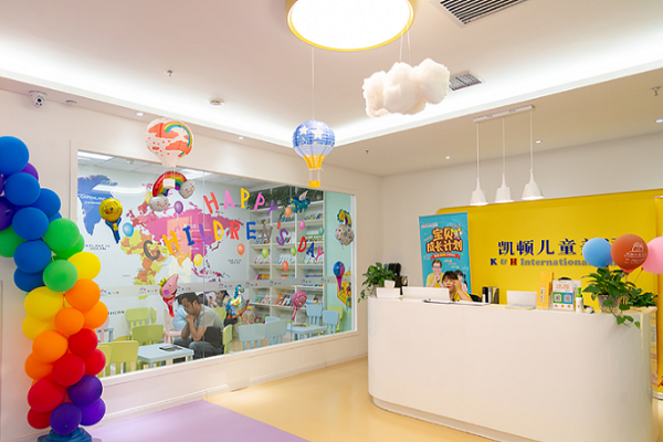 加盟凯顿儿童美语怎么样