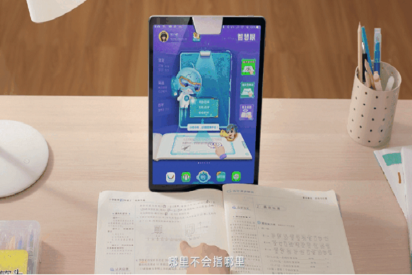 家教网