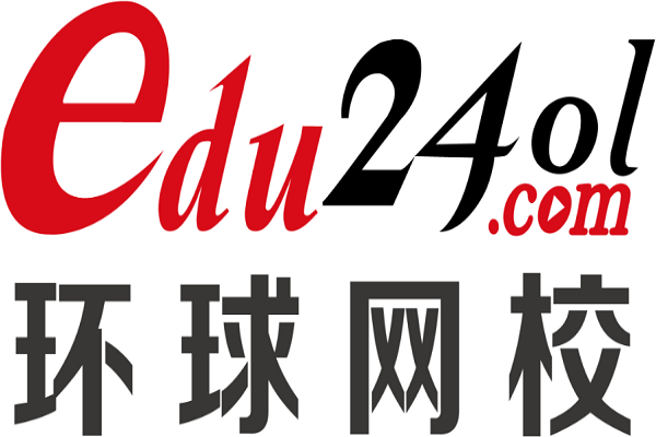 环球网校