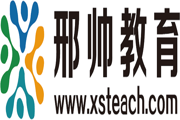 加盟邢帅教育多少钱