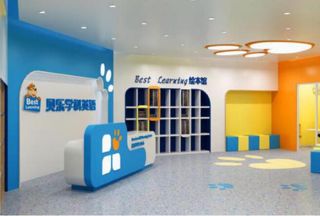 贝乐学科英语加盟怎么样