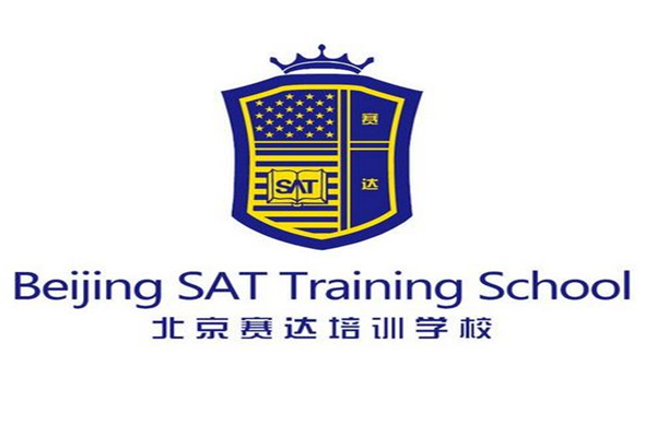 赛达学校加盟好吗？加盟优势有哪些