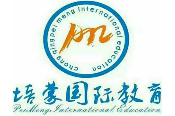 珠心算加盟哪家好，排行榜前十有哪些