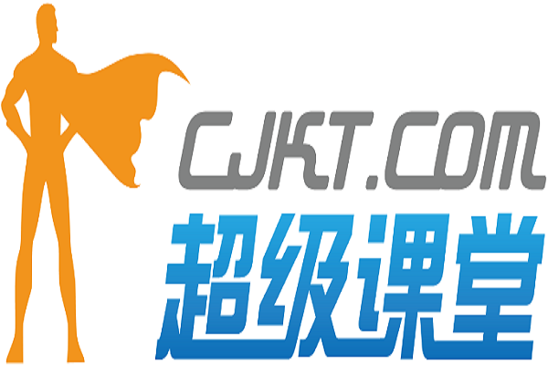 超级课堂加盟费用及电话
