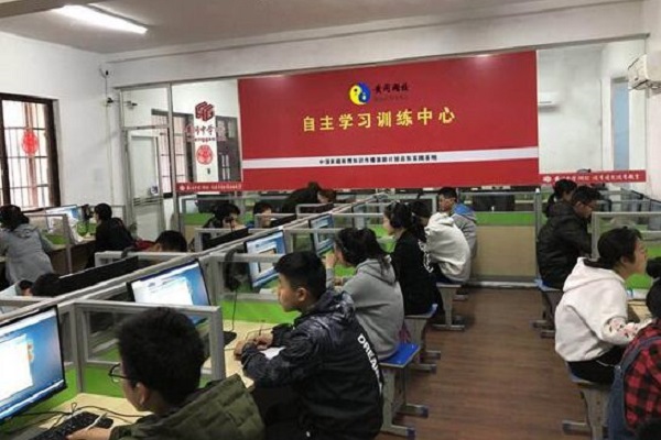 怎样加盟黄冈网上学校