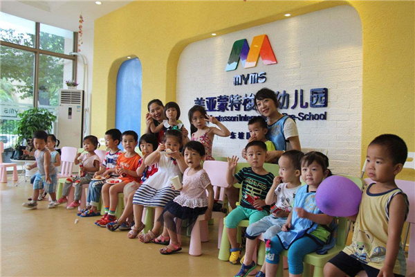 蒙特梭利幼儿园加盟费用