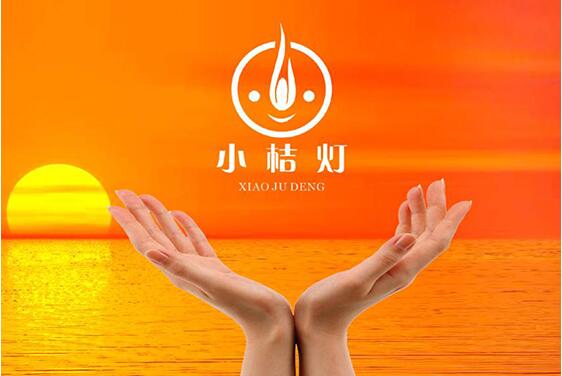 小桔灯作文加盟费多少钱介绍