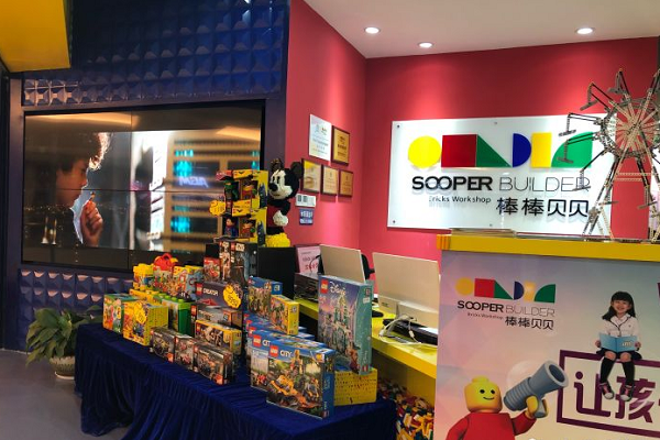 棒棒贝贝科技中心如何加盟