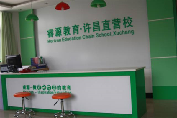 睿源教育加盟怎么样？靠谱吗？