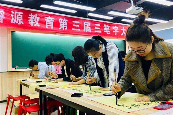 睿源教育加盟怎么样？靠谱吗？