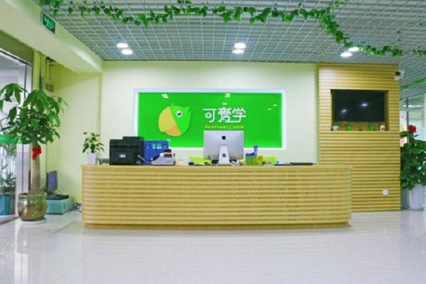 可爱学教育加盟怎么样