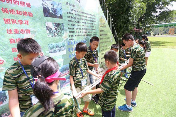 青少年拓展训练营加盟怎么样