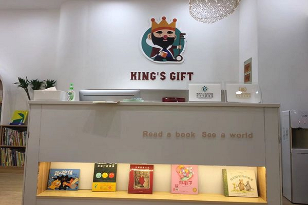 绘本加盟品牌有哪些正版儿童绘本批发进货渠道