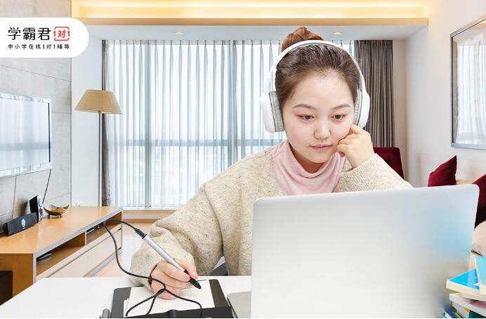 学霸君1对1加盟品牌怎么样